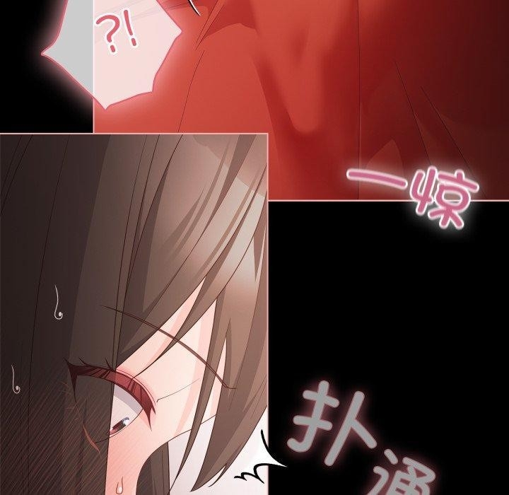 第33张