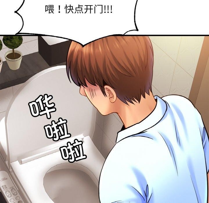 第39张