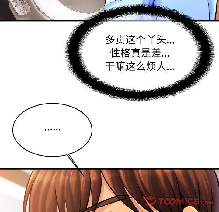 第41张