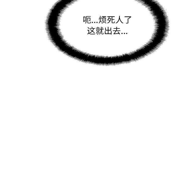 第45张