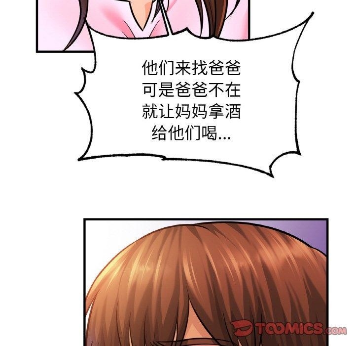 第53张