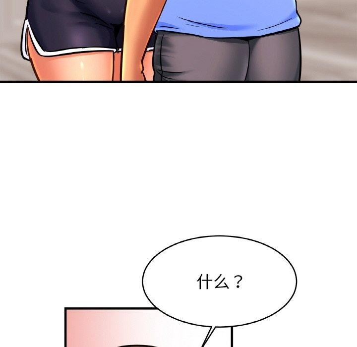 第69张