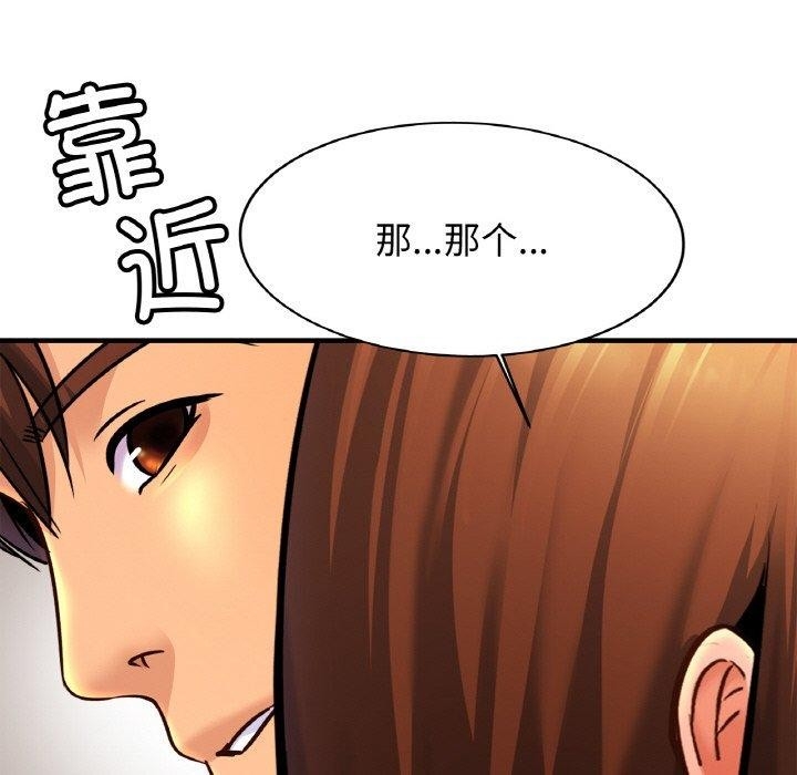 第79张