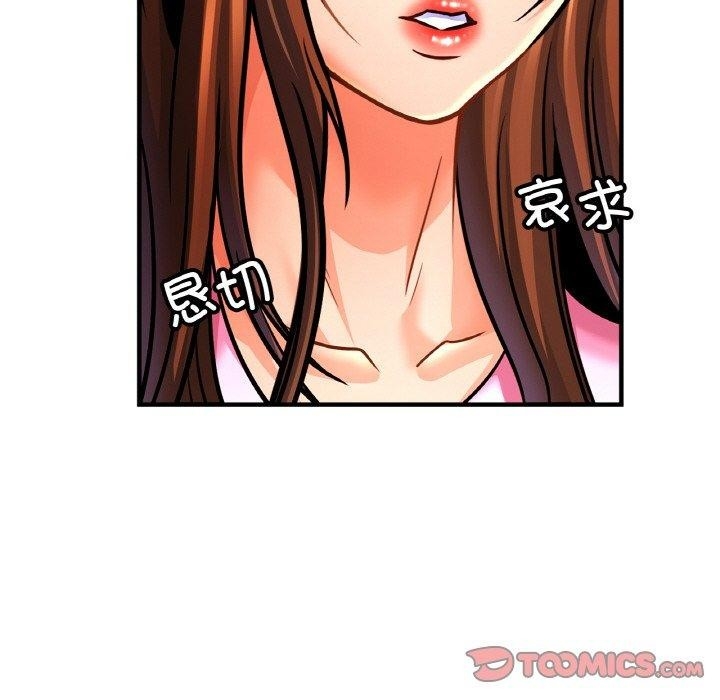 第90张