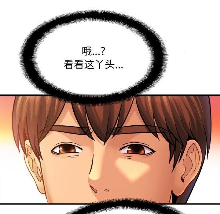 第91张