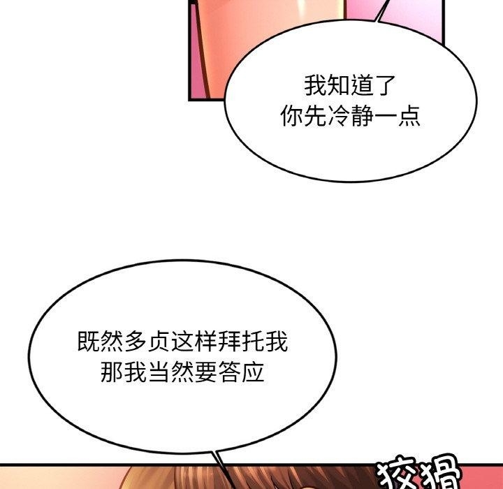 第100张