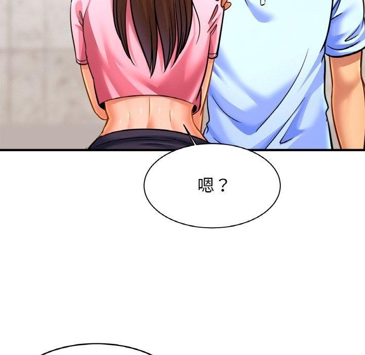 第103张