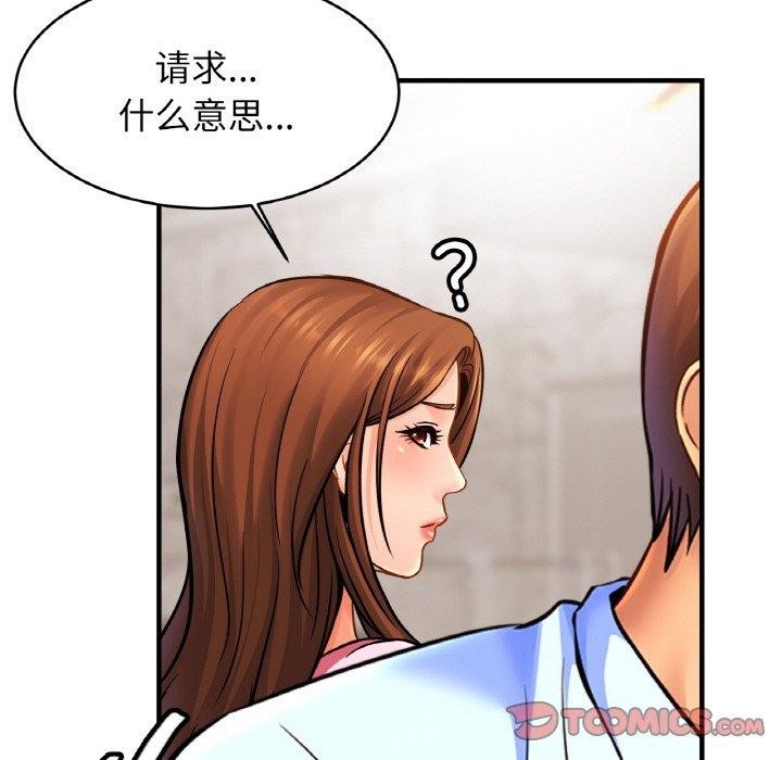第104张
