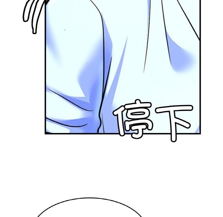 第105张