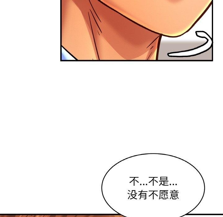第107张
