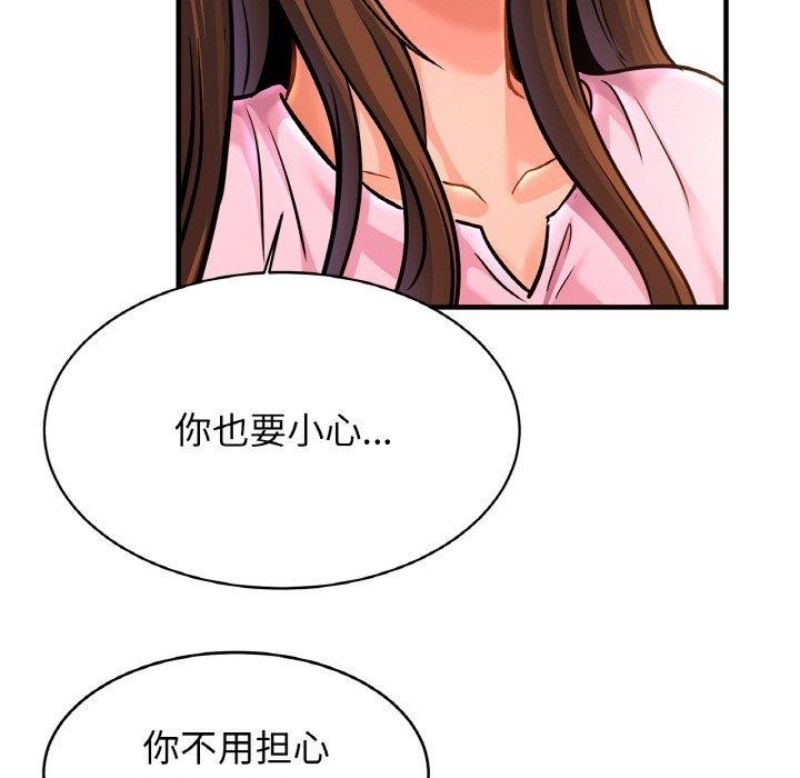 第117张