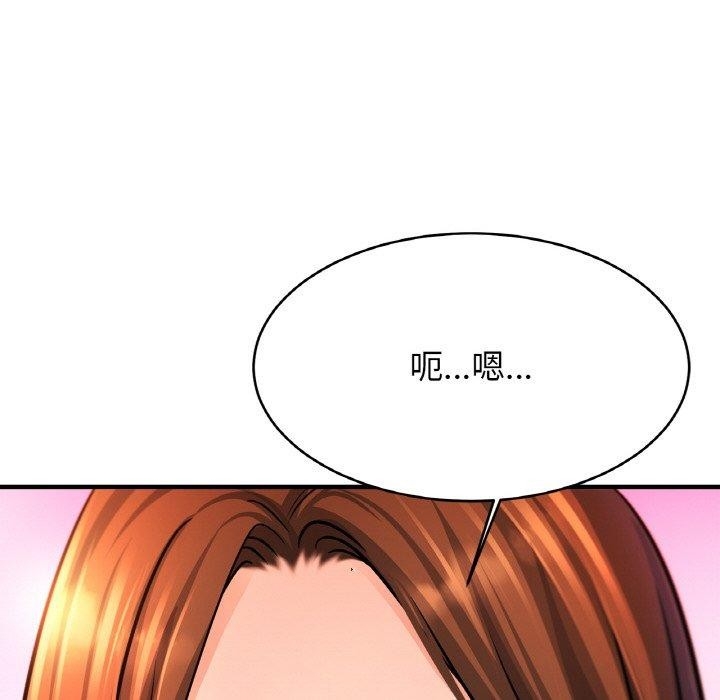 第119张
