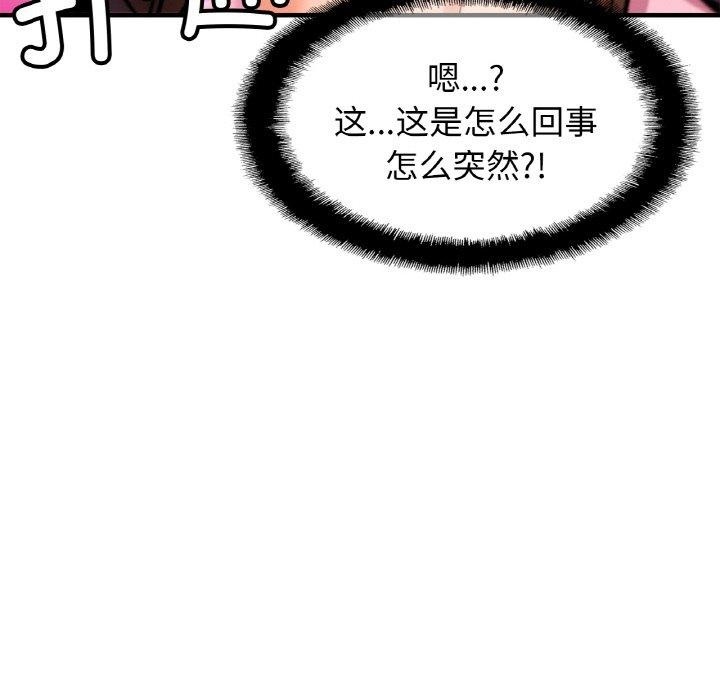 第121张
