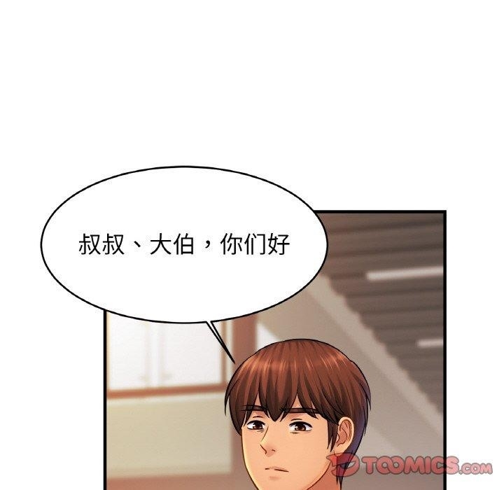 第25张