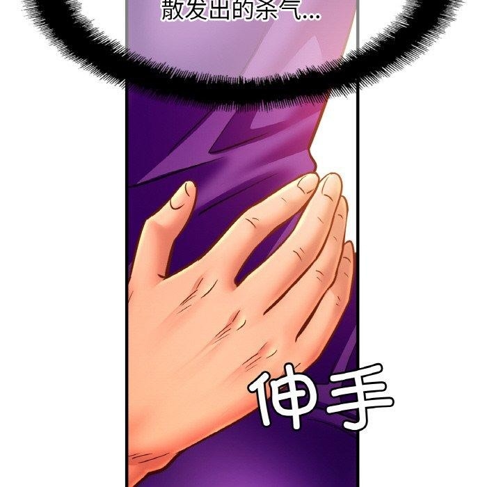 第42张