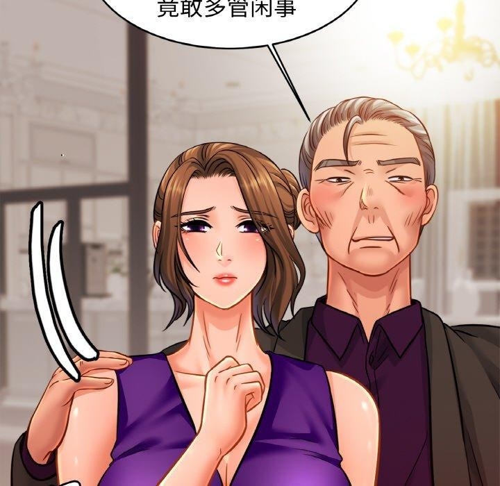 第46张