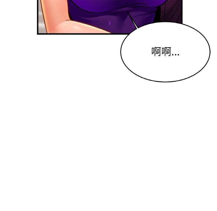 第56张