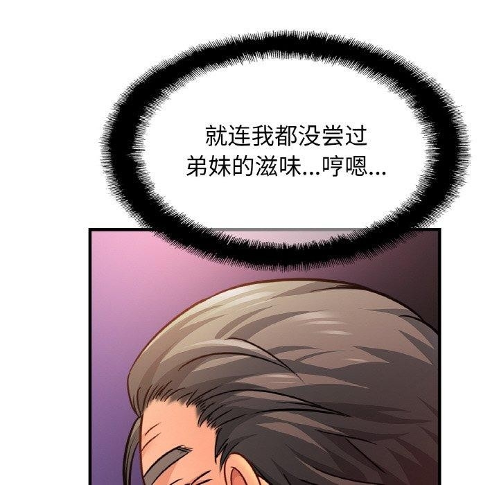 第58张