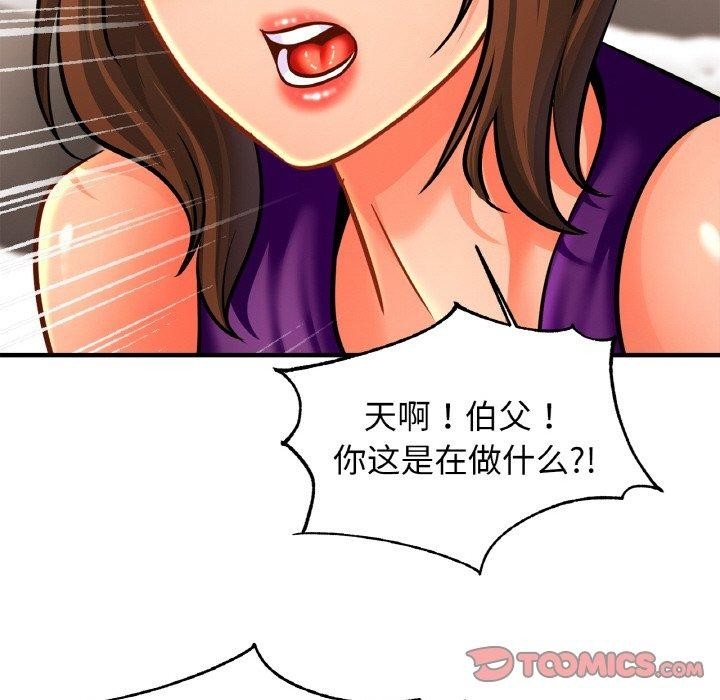 第73张