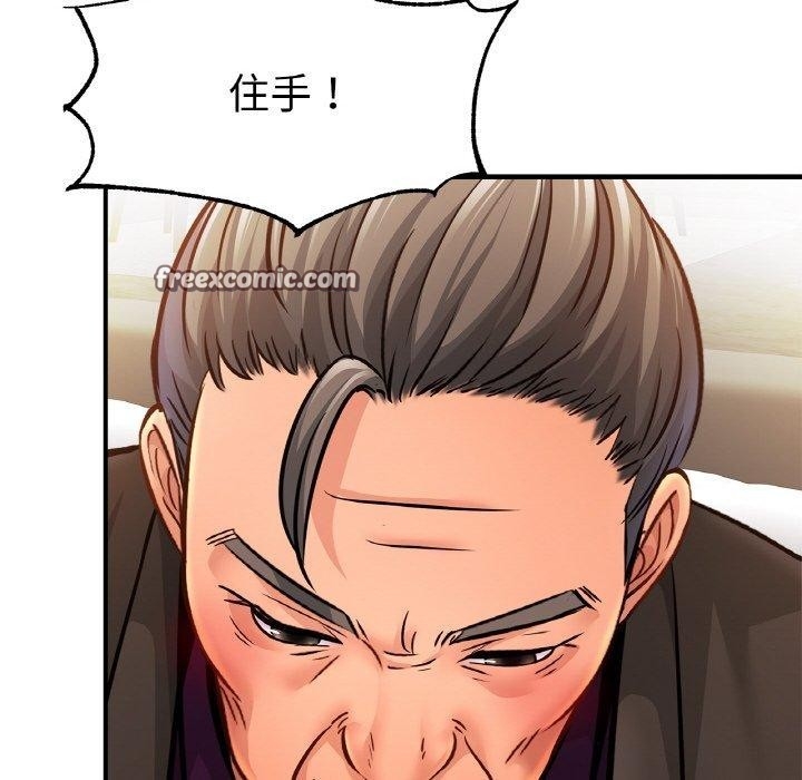 第75张