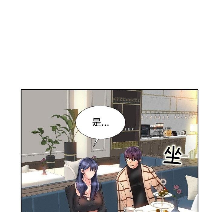 第42张