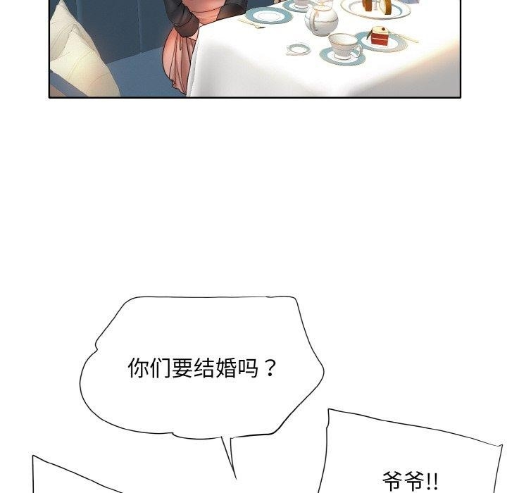 第43张