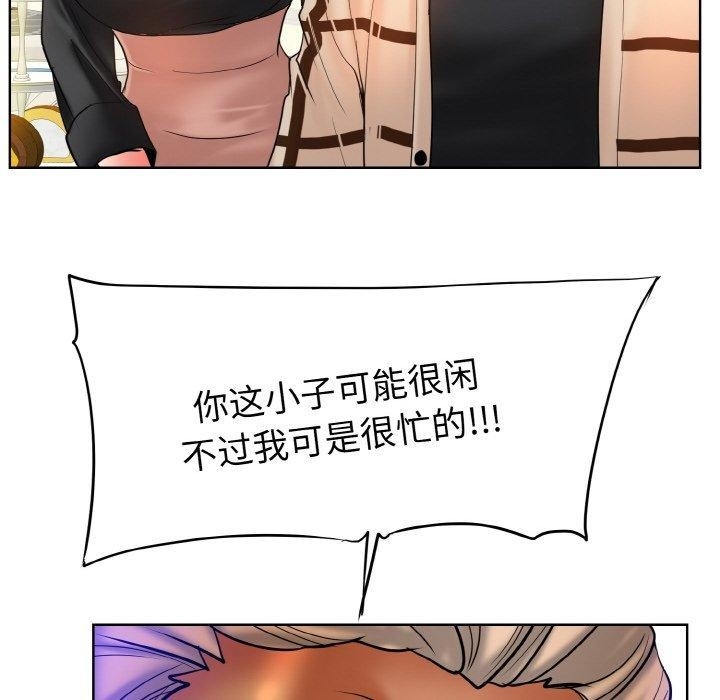 第59张