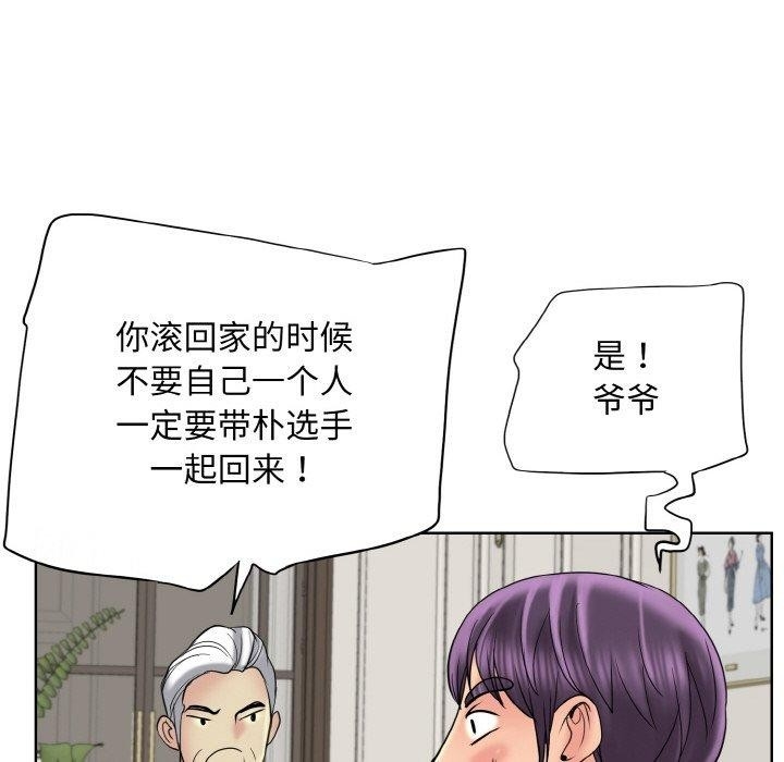 第69张