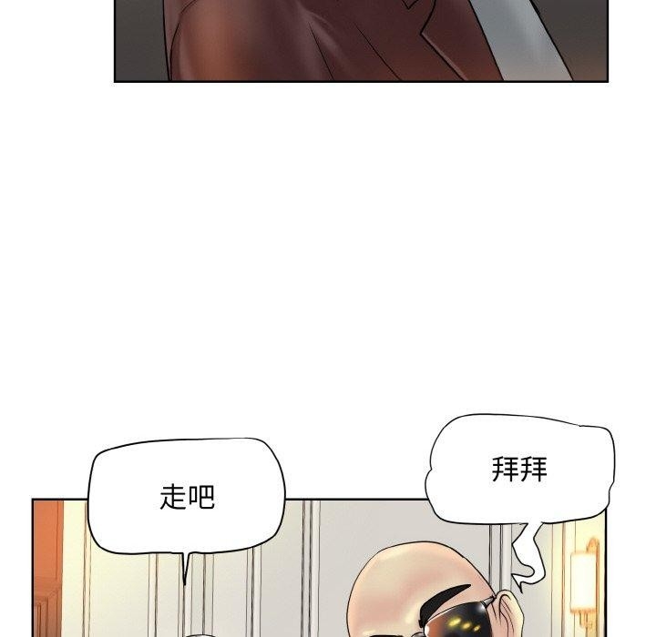 第74张