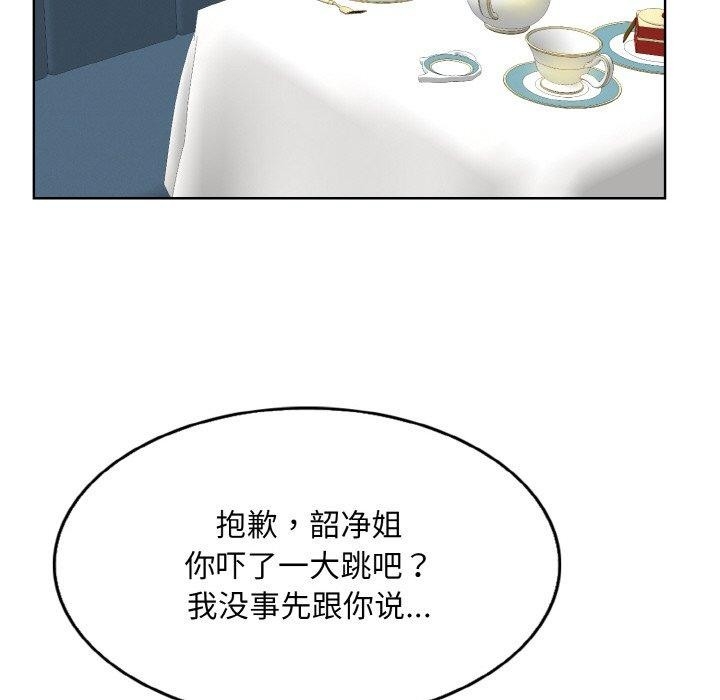 第79张