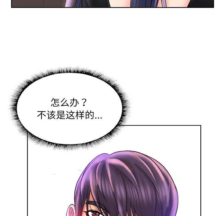 第83张