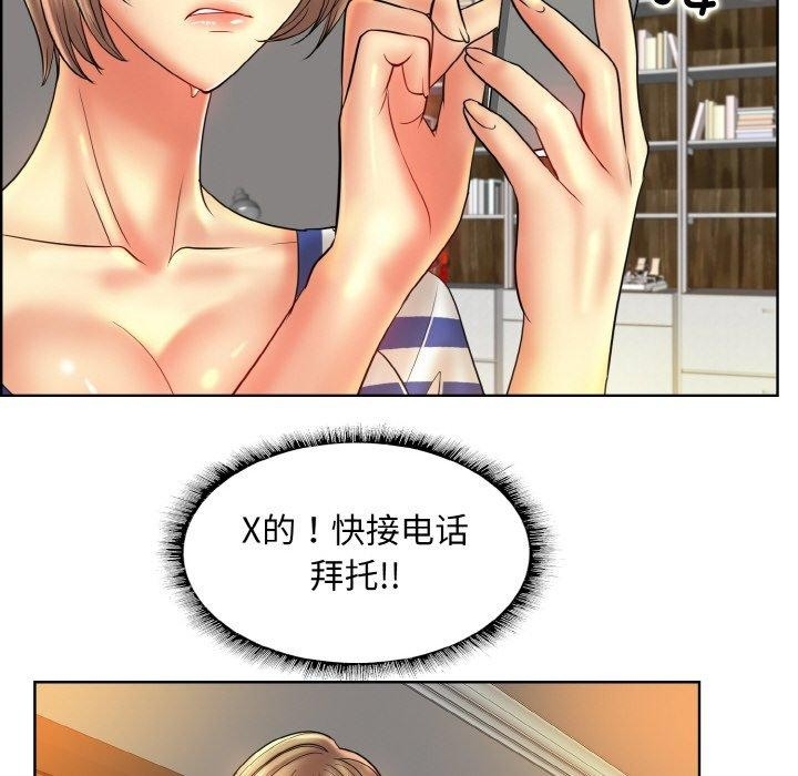 第89张