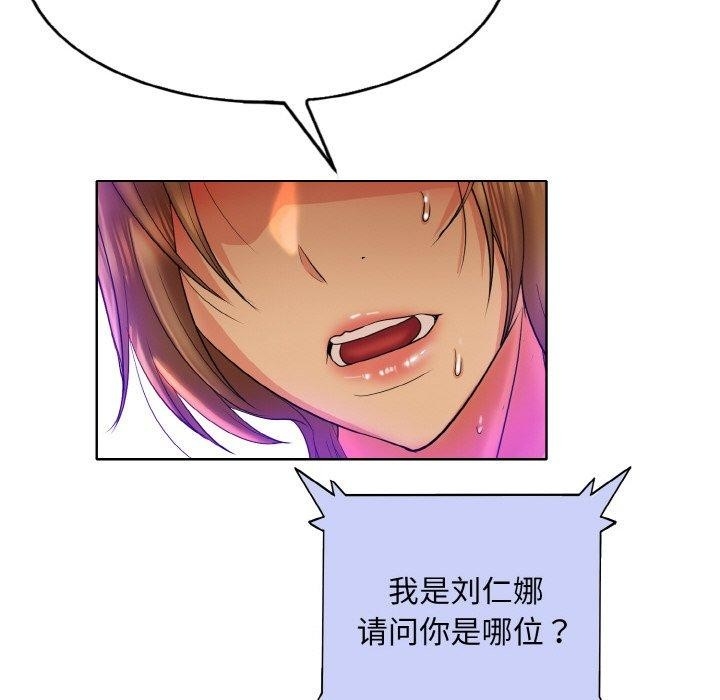 第93张
