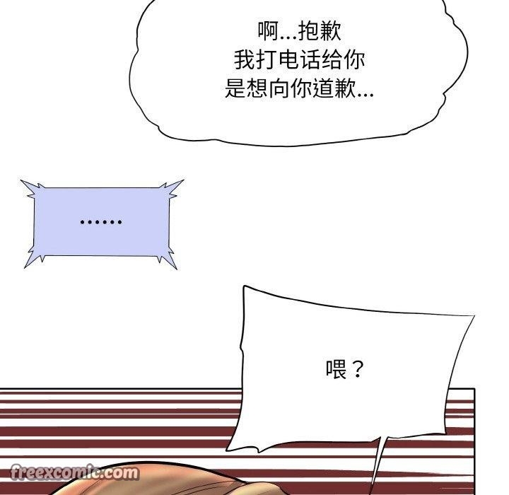 第98张