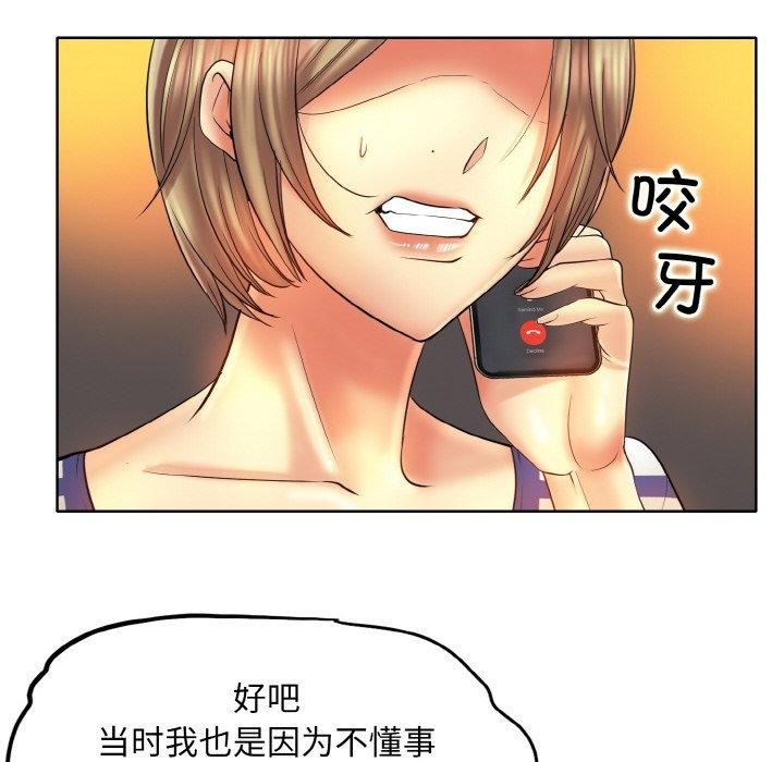 第106张