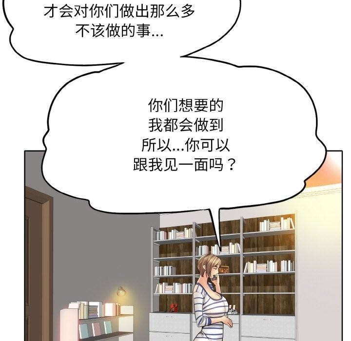 第107张
