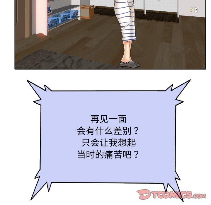 第108张