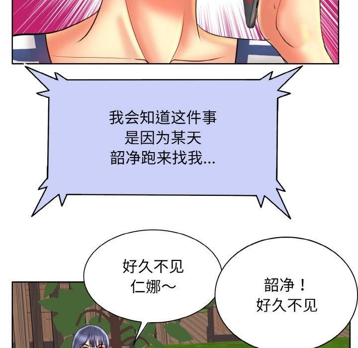 第7张