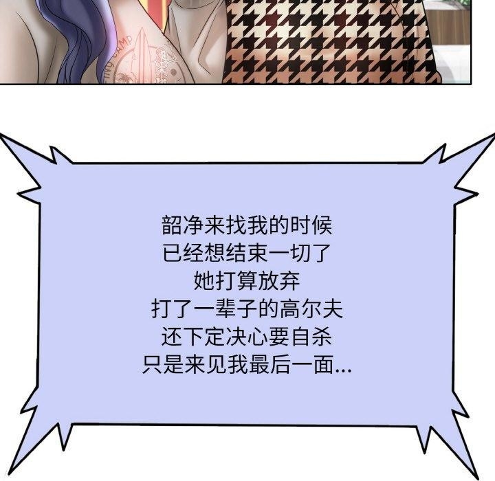 第15张