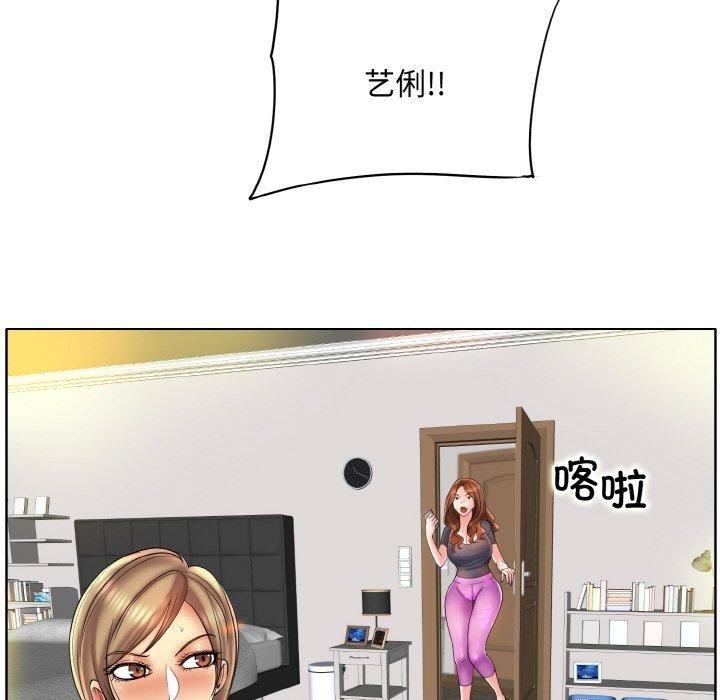 第34张