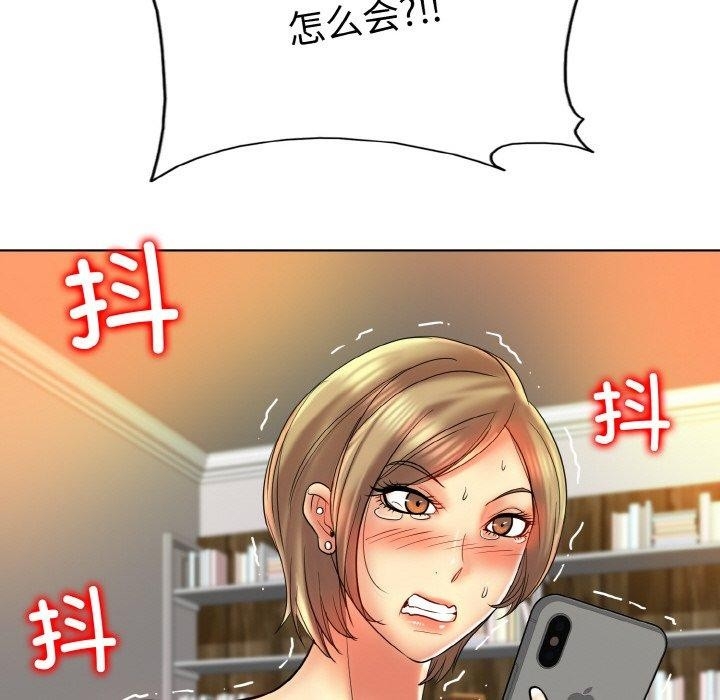 第41张