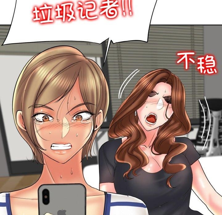 第46张