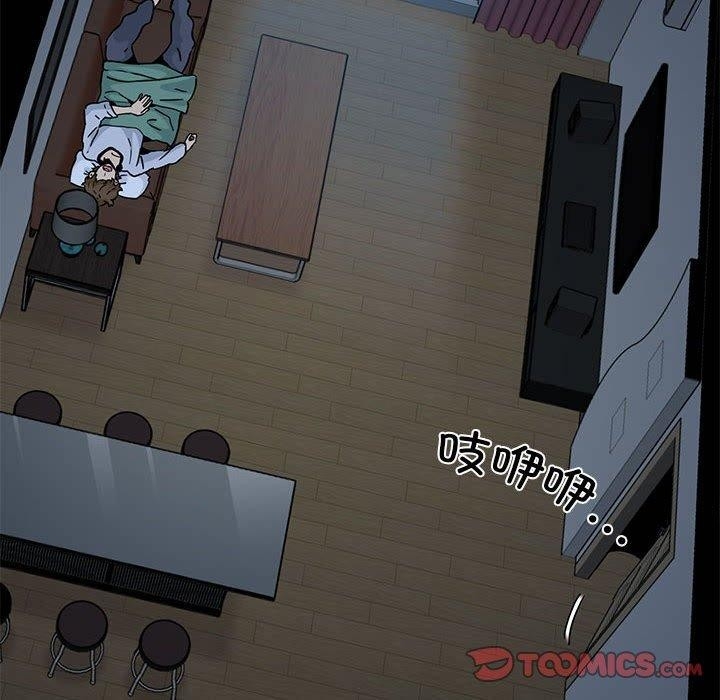 第36张