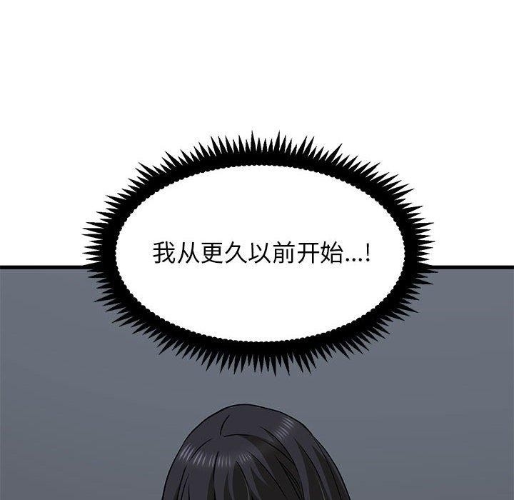 第44张