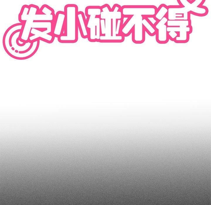 第47张