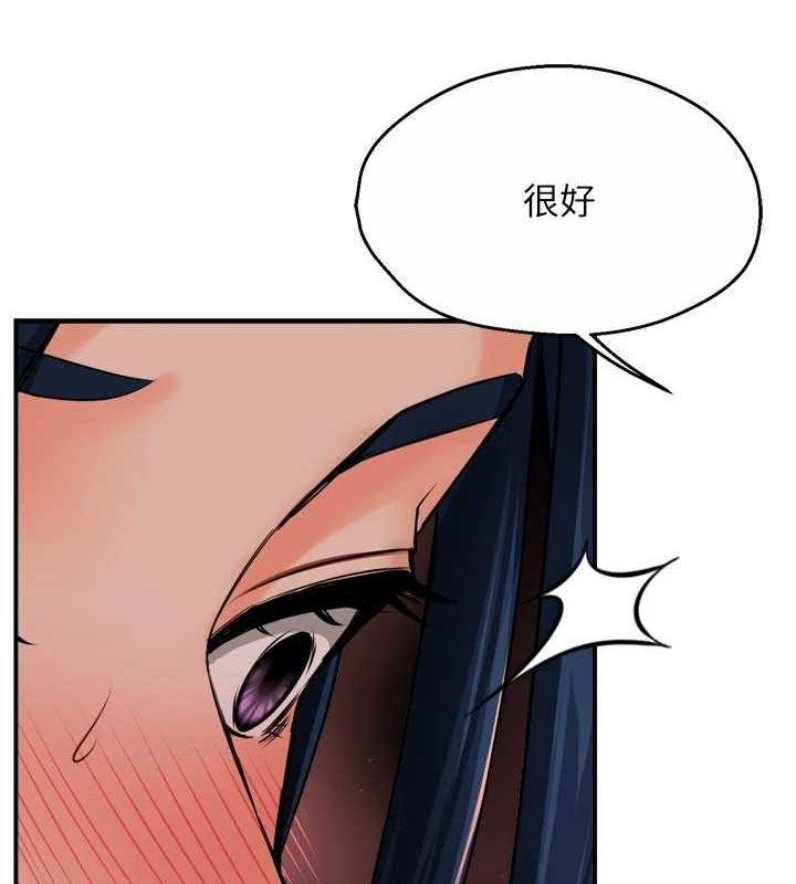 第46张