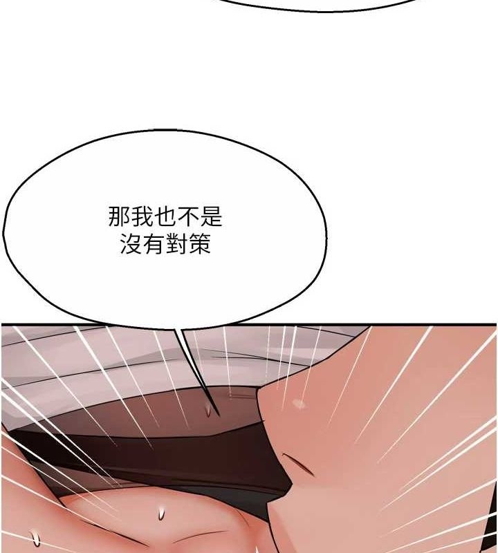 第51张