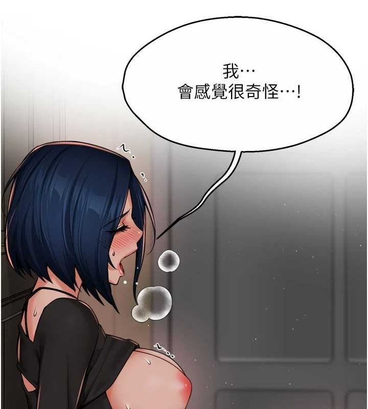 第77张