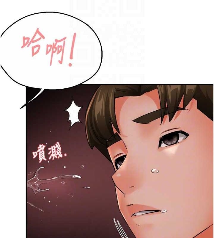 第109张