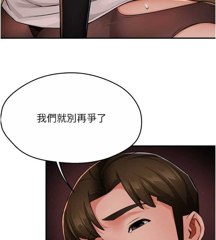 第123张